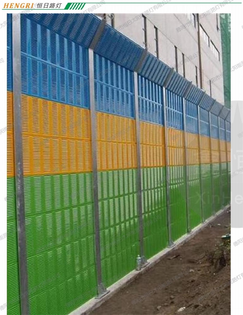 JA-023 型机非隔离护栏